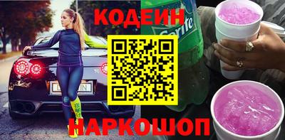 тгк Туймазы