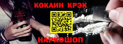 тгк Туймазы