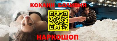 мяу мяу мука Тулун