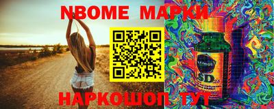 тгк Туймазы