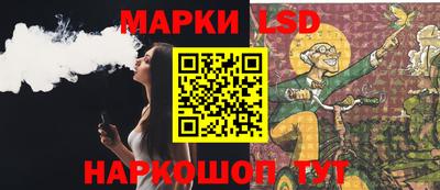 тгк Туймазы