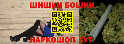 меф Тула