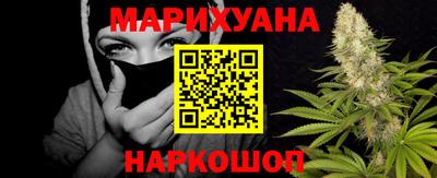 мяу мяу мука Тулун