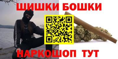 тгк Туймазы