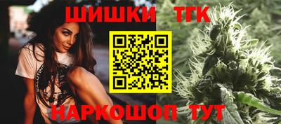 тгк Туймазы