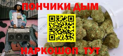 тгк Туймазы