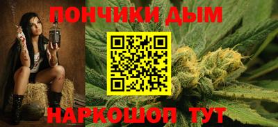 тгк Туймазы