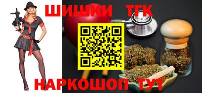 тгк Туймазы