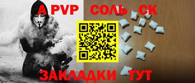 тгк Туймазы