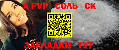 мяу мяу мука Тулун