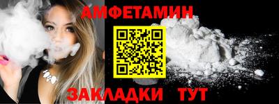 мяу мяу мука Тулун