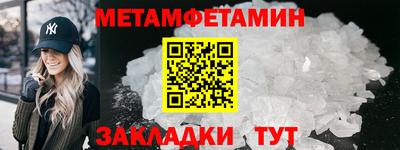 тгк Туймазы