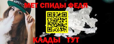 мяу мяу мука Тулун