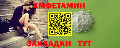 меф Тула