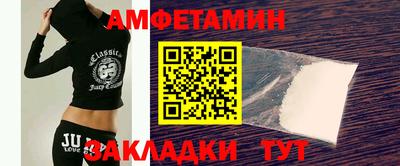 тгк Туймазы