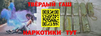 тгк Туймазы