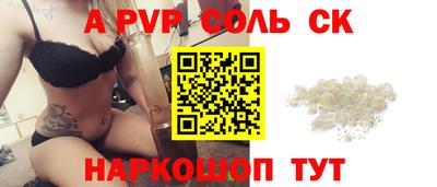 мяу мяу мука Тулун