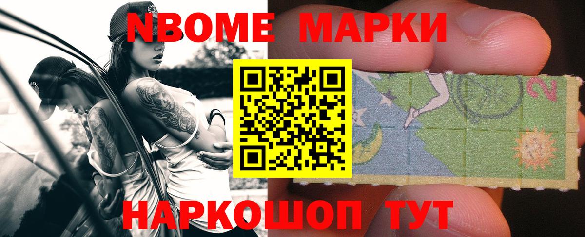 Лсд 25 экстази ecstasy  LSD-25 экстази  OMG сайт  ЛСД экстази кислота  Вход с VPN  Сертолово 