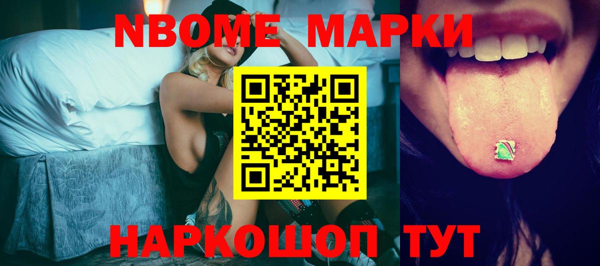 КОКАИН  Канабис  Вход с VPN  ГАШИШ  МЕТ  Сертолово  МЕФ  