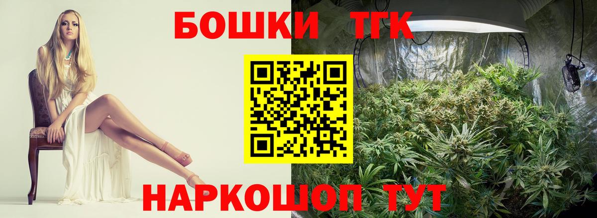 Сертолово  Каннабис сатива  МАРИХУАНА VHQ  Марихуана Amnesia  Канабис Amnesia  Вход с VPN 
